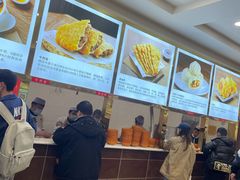 -方中山胡辣汤(成都首店)