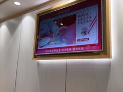 -喜家德虾仁水饺(南山书城店)