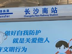 -华雅花园大酒店