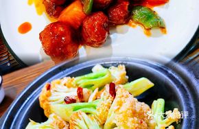 Tai Shan Cauliflower Stir-Fried with Local Pork