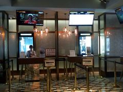 -成都百丽宫影城(LUXE太古里店)