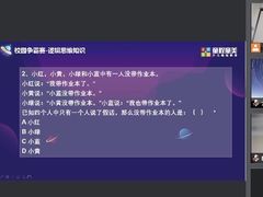-童程童美·信息学竞赛·机器人编程·少儿编程(通州万达校区)