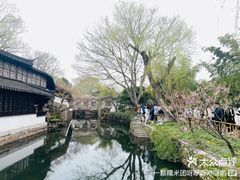 -拙政园