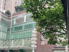 -成都凯宾斯基饭店