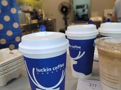 -瑞幸咖啡(金中环国际商务大厦店)