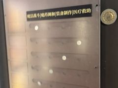 -Xcape异时刻密室逃脱魔法互动(瑞虹天地太阳宫店)