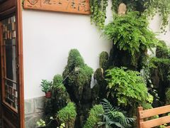 -丽江庭院之爱在路上(西单店)