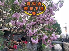 -回水镇·江湖川菜(恒大新城店)