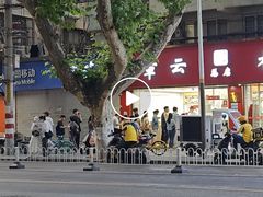 -章云板鸭(总店)