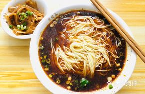 Signature Pig Ear Noodles