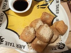 -太二酸菜鱼(石家庄万象城店)