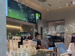 -喜茶(广州中山六路店)