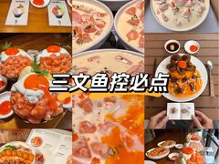 -和牛食堂•BISTRO(广州首店)