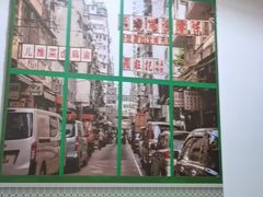 -伙记茶档(龙海风情小镇店)