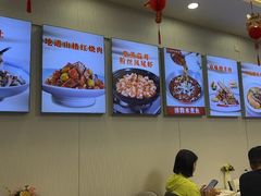 -郭林家常菜烤鸭(曙光西路店)