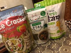 -Olé精品超市(苏州中心店)