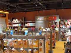-MARSMART PETS火星宠物超市(1733店)