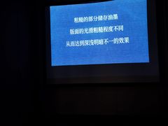 -徐汇艺术馆