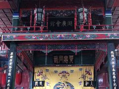 -北京湖广会馆