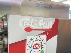 -DQ·蛋糕·冰淇淋(科华王府井店)