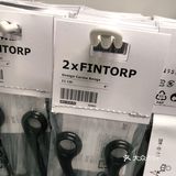 我是孙同学 这次变成你的宜家ＩＫＥＡ种草机