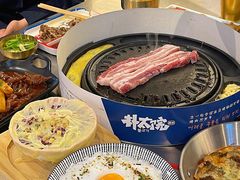 -朴太院·烤肉万岁·创意首尔料理(中联广场店)