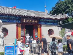 -青岛崂山太清宫