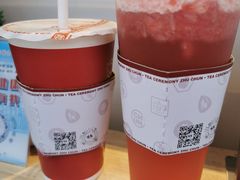 -注春·荞麦奶茶(新天地旗舰店)