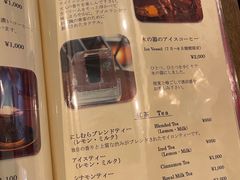 -西村咖啡店 (中山手本店)