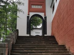 -东坡赤壁风景名胜区