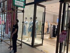 -斯普瑞斯奥特莱斯
