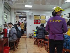大堂-珍珍小食店(西华路店)