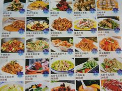 菜单-同庆楼(中央公园店)