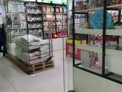 -阿荣24H宠物医院·综合型转诊中心·CT·核磁影像中心