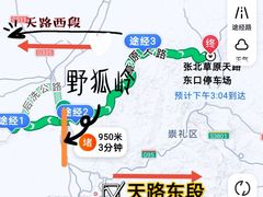 -草原天路(张北县)