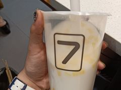芒椰小丸子-7分甜(苏州中心店)
