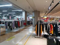 -BIGOFFS 超级折扣(仁恒伊势丹店)