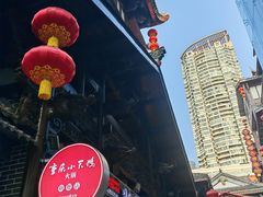 -小天鹅火锅·一线江景洪鼎旗舰店(洪崖洞店)