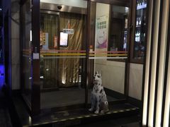 -松子料理(白家庄店)