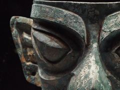 -深圳博物馆(古代艺术馆)
