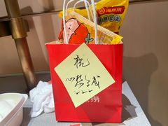 -海底捞火锅(新松江路生日主题店)
