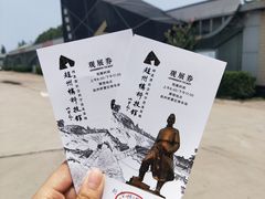 -赵州桥景区