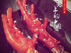 -肥猫(义乌万达店)