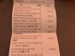 -ALBERGUE 1601 婆仔屋葡国餐厅