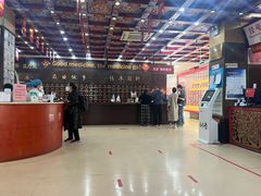 -弘医堂中医院