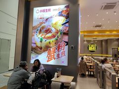 -小杨生煎(深圳岗厦北店)