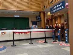 -太阳岛度假酒店