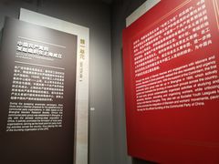 -中共一大纪念馆