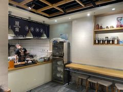 -囿面传统制面馆(中央路店)