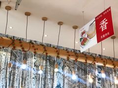 -东北风(龙湾万达广场)